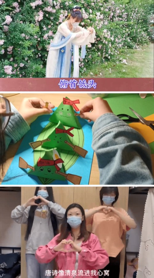 稿定設計導出-20220513-154100.jpg