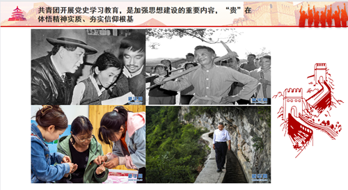 圖片2_副本.png