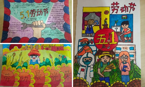 稿定設計導出-20220502-130048.jpg
