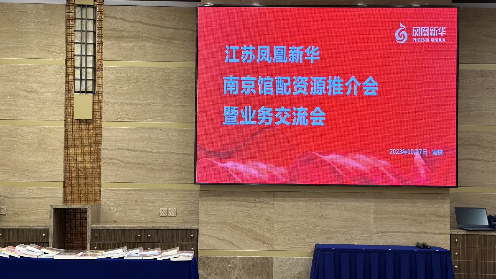 官網圖片1.jpg