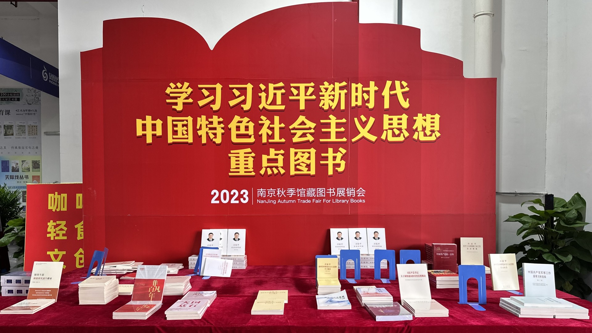 官網封面.jpg