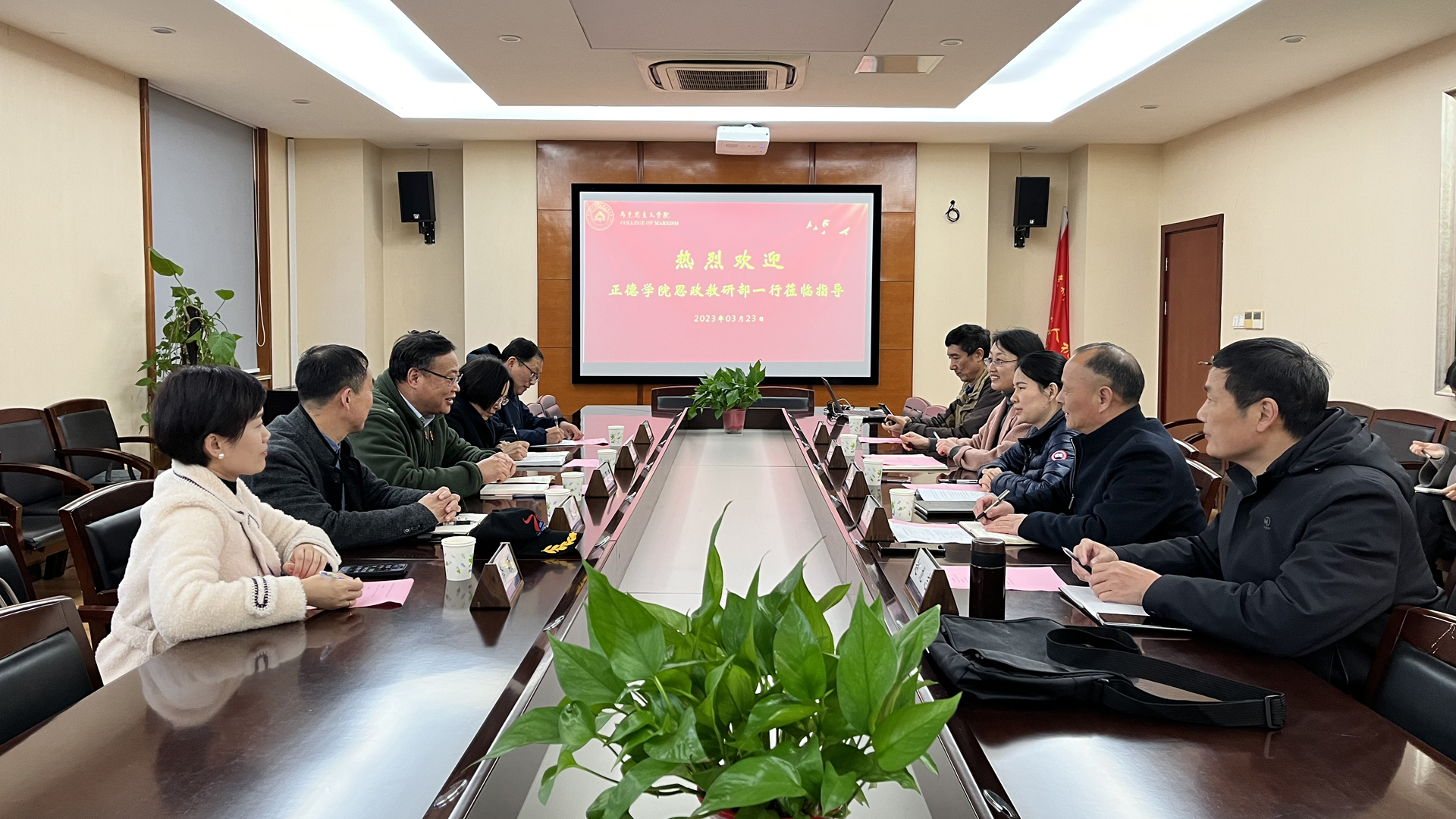 會議室1.jpg