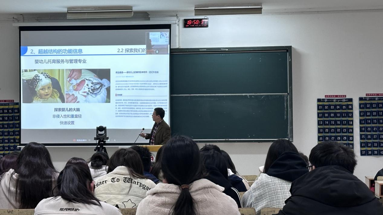 圖2_副本