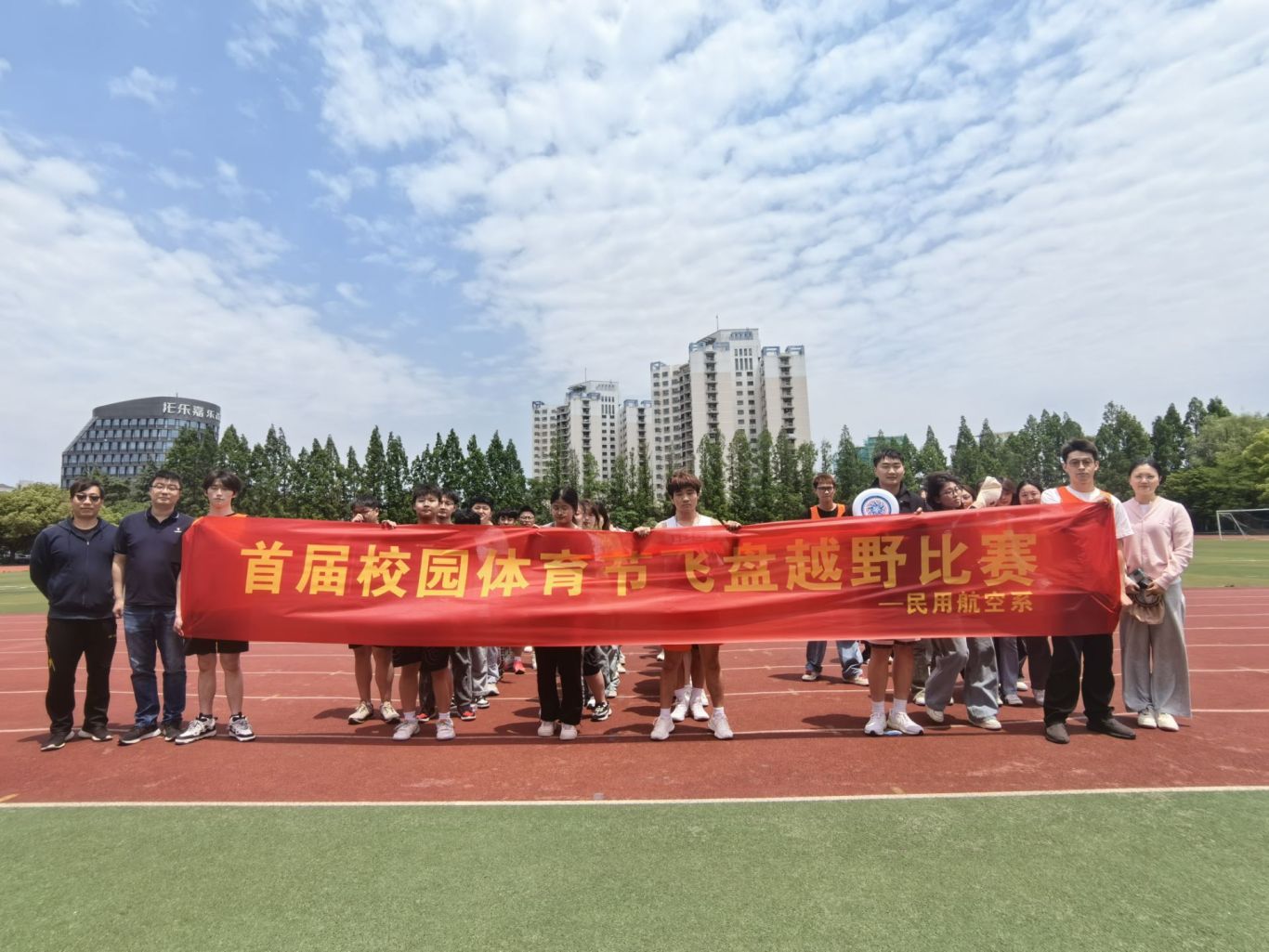 QQ圖片20240521103415.jpg