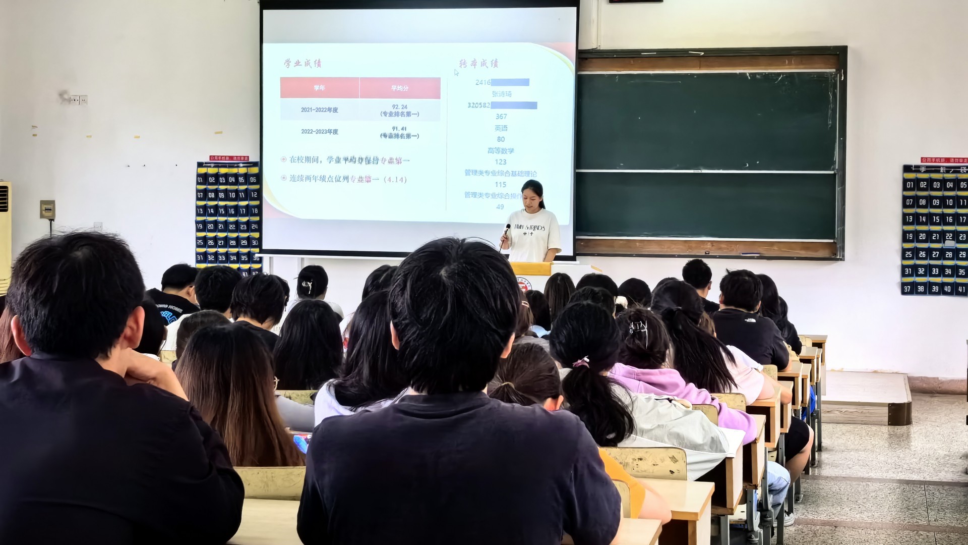 轉本2_副本.jpg