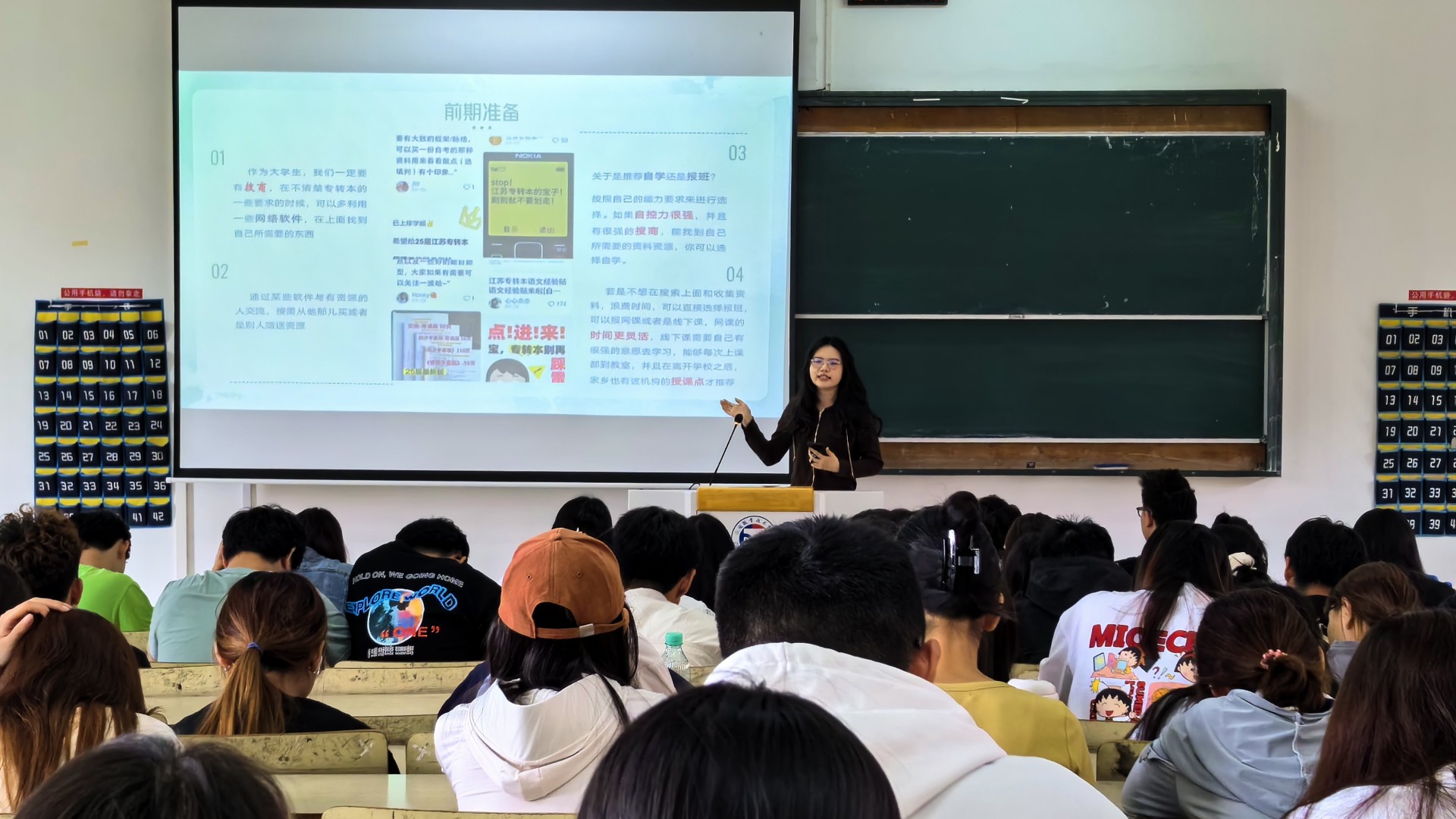 轉本1_副本_副本.jpg