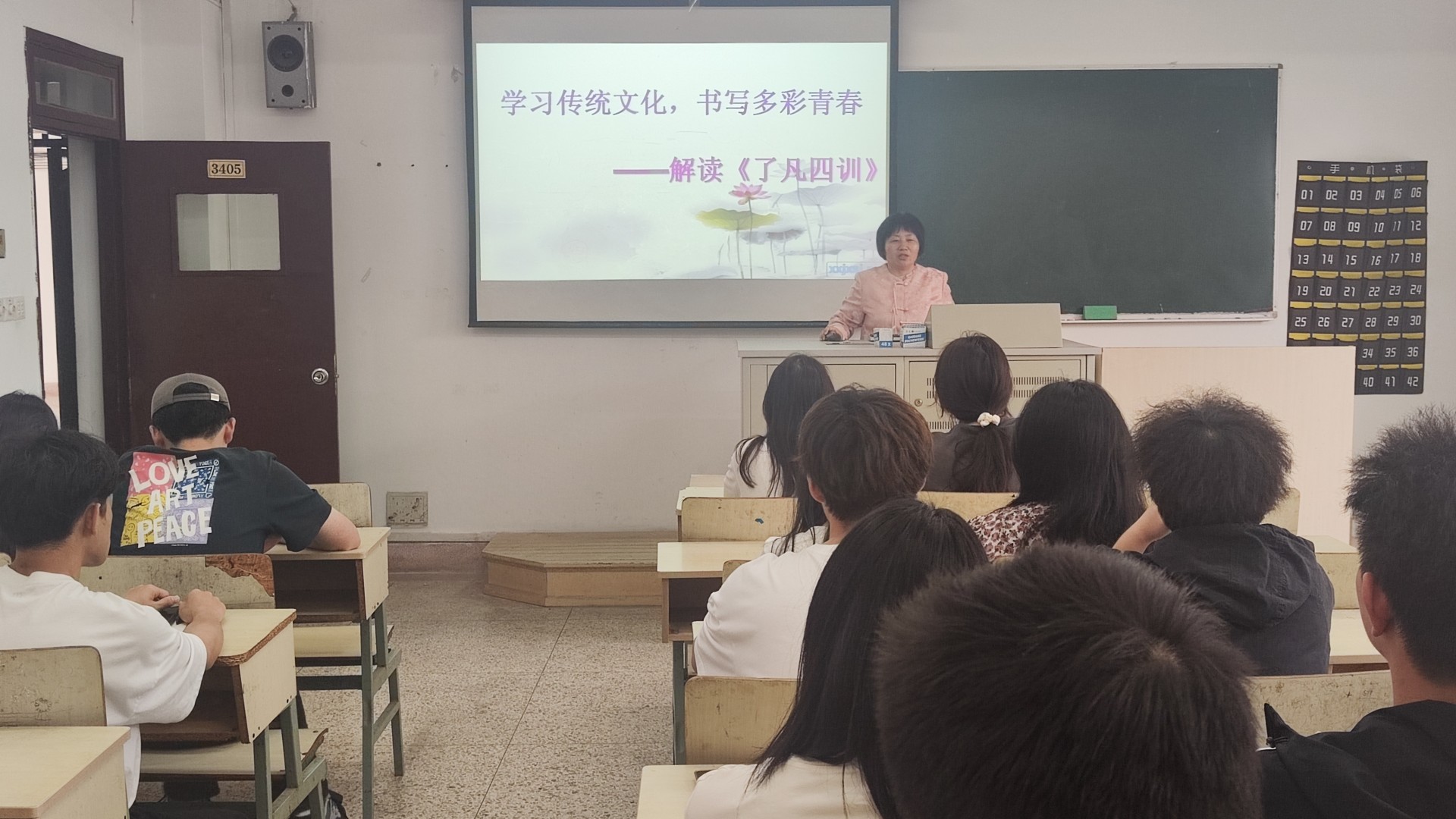 範1_副本.jpg