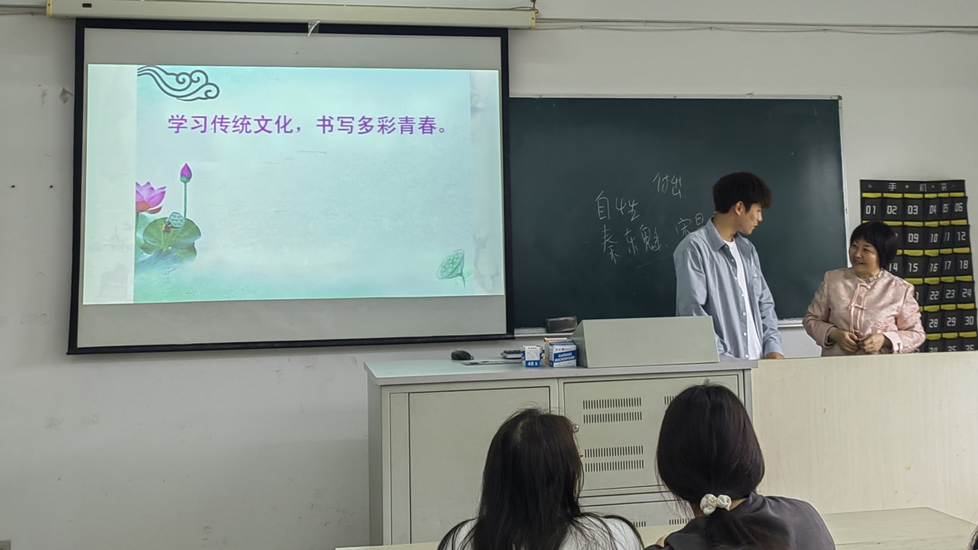 範2_副本.jpg